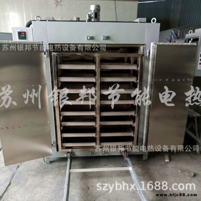 銀邦品牌LYHW型電鍍鋅螺絲除氫烘箱 電鍍五金件去氫烘箱 緊固件去脆驅(qū)氫爐
