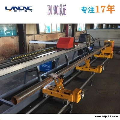 管道相貫線切割機，便攜式相貫線切割機，5軸4聯(lián)動等離子相貫線