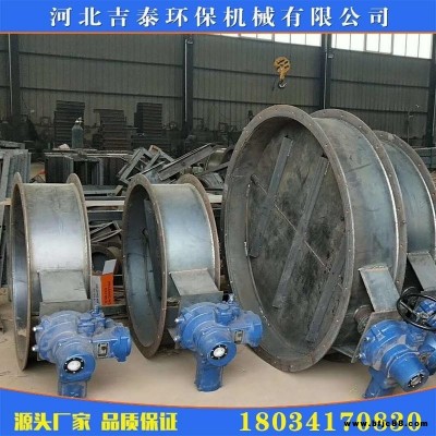 電動渦輪式風量調節閥電動閥門通風調節型蝶閥 ZAJW-10密封調節型蝶閥管道通風蝶閥渦輪式電動冷風閥