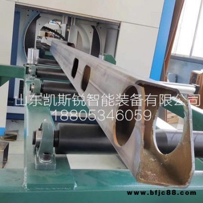 凱斯銳智能360切割機，全自動圓管方管切割機，小型管材型鋼切割機，等離子管材型材切割機廠家，專用汽車管子加工設備
