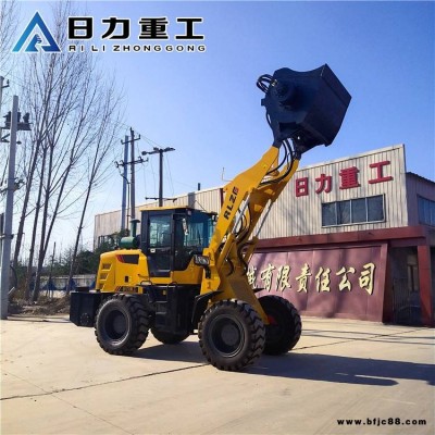 挖掘裝載機攪拌斗 936型自上料攪拌斗 可定制05-2立方攪拌斗自上料自卸料 用量大出料快
