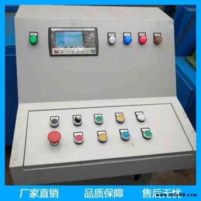 山東悍博機械數控全自動錨索切割機 QGW-1A型錨索切斷機 全自動錨索切斷切割機