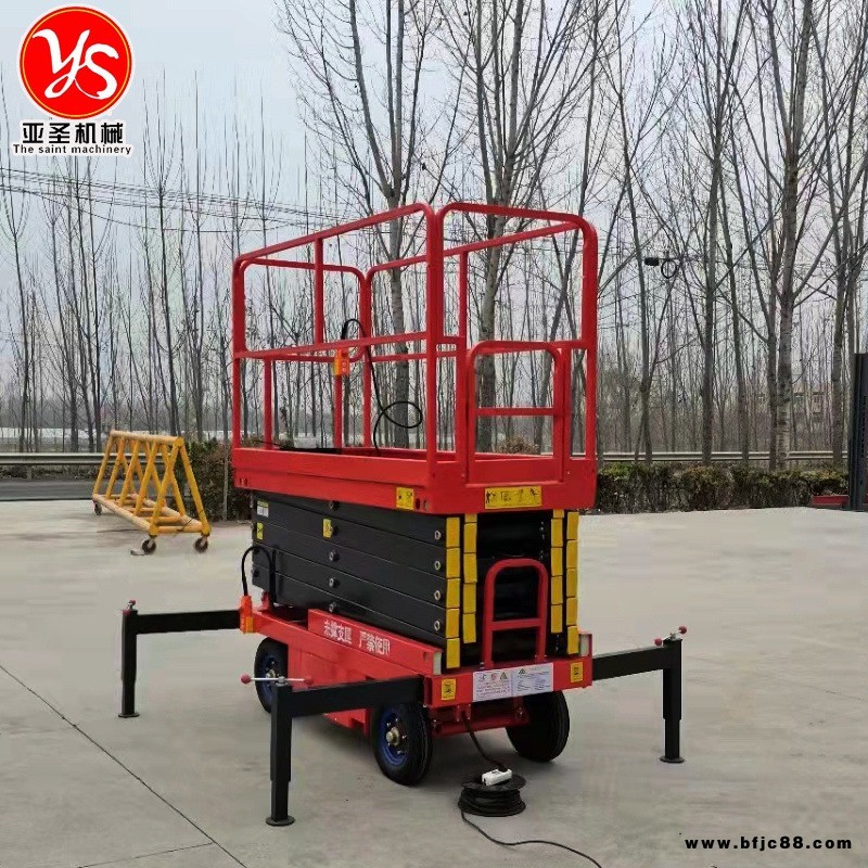 亞圣SJY0.5-8 剪叉式高空作業(yè)平臺(tái)車 移動(dòng)剪叉式升降機(jī) 室內(nèi)施工升降機(jī)