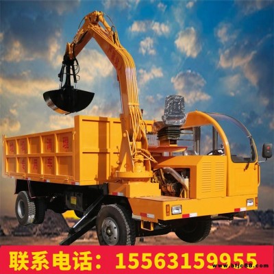 小型履帶式挖掘機  集挖掘  裝載于一體工程履帶車 可選配抓木機隨車起重機  農用隨車挖久勝機械