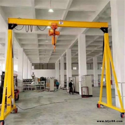小型電動龍門架 電動移動龍門架 簡易型輕型龍門起重機 圣起機械