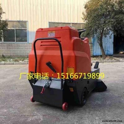惠州市全封閉駕駛式電動掃地車 金尊廠區路面環衛霧炮清掃車 JZ新能源掃地車