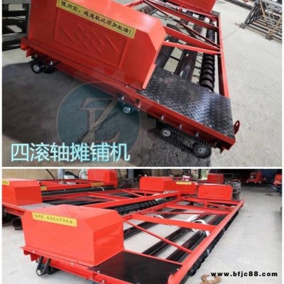包頭市三滾筒路面攤鋪機(jī)兩滾軸螺旋式路面整平機(jī)橋面振搗梁