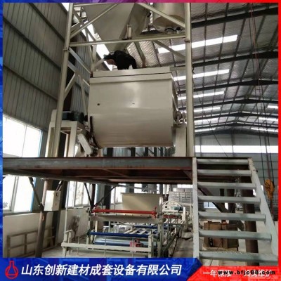 玻鎂地板機械 創新建材集裝箱房地板生產線 操作簡單