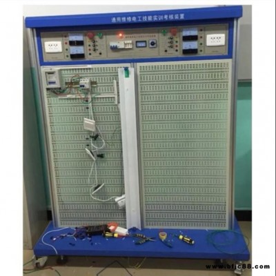 電工成套設(shè)備 ZLBK-DG03型通用維修電工技能實(shí)訓(xùn)考核裝置 電工技能實(shí)驗(yàn)臺(tái) 通用維修電工技能實(shí)訓(xùn)考核裝置 上海振霖