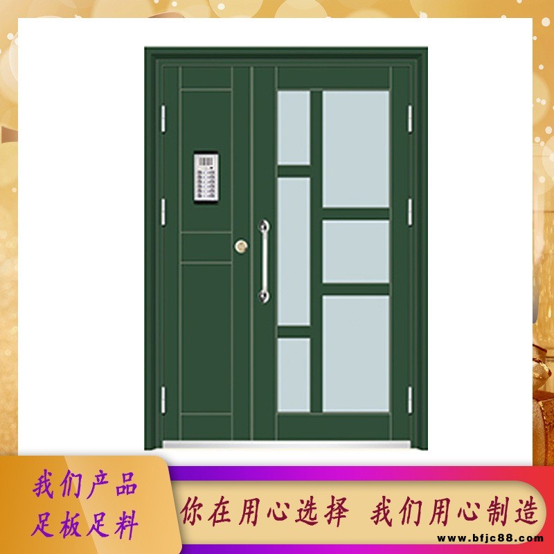 誠(chéng)德筑業(yè)樓宇對(duì)講單元門(mén)樓房對(duì)講門(mén)鎖工程樓宇防盜樓宇門(mén)鎖
