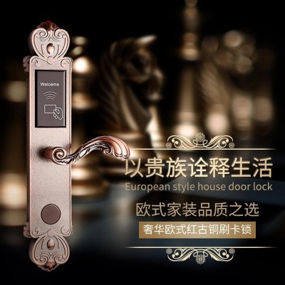 酒店刷卡鎖公寓磁卡感應(yīng)鎖廠家直銷歐式風(fēng)格賓館門鎖民宿智能IC鎖