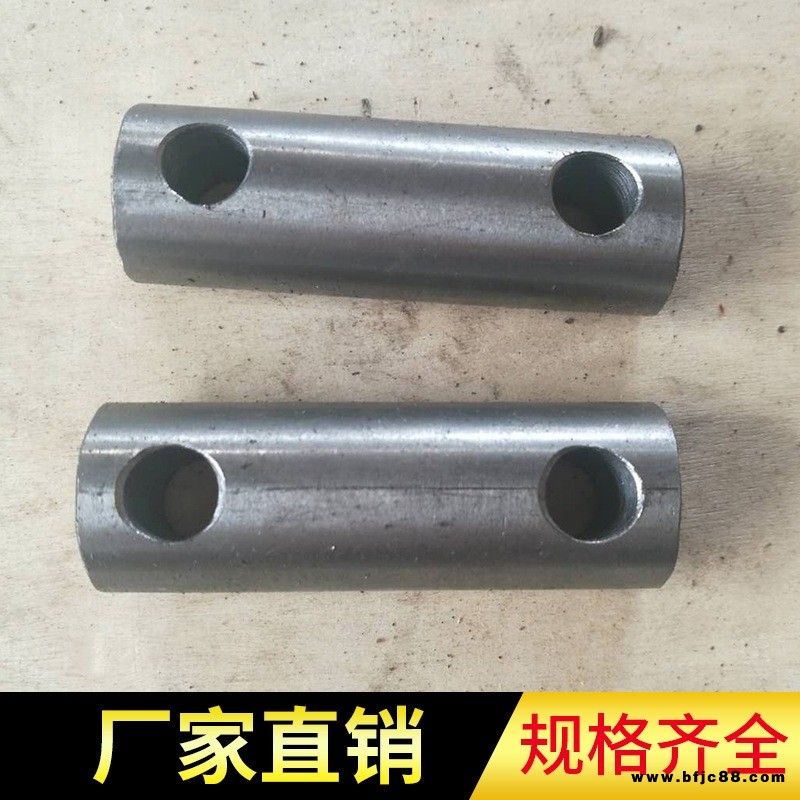 廠家批發(fā)連接插銷設(shè)備 數(shù)控切割機(jī)配件鏈接銷 新款鏈銷對(duì)接連接軸