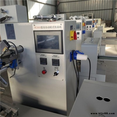 惠馳本月促銷單價(jià)  鋼管包裝機(jī)  小五金件套袋機(jī)  拉手封口機(jī)  水閥打包機(jī)