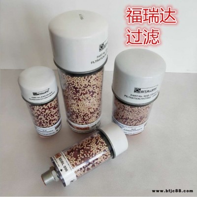 濾芯廠家直銷 西德福除濕空濾風(fēng)電齒輪箱油濾芯廠家批發(fā) 風(fēng)電齒輪箱呼吸過(guò)濾器除濕過(guò)濾器DC-1 液壓油濾芯