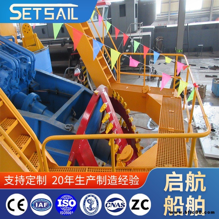 24寸全液壓挖泥船齒輪箱杭州發(fā)達(dá)  QH-7018雙馬達(dá)鉸刀頭清淤船強(qiáng)勁  啟航采砂船現(xiàn)貨