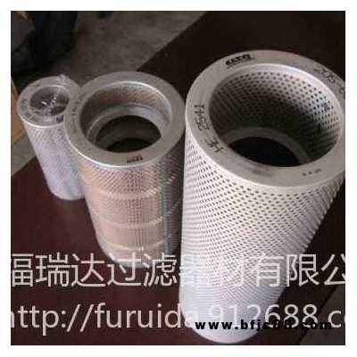 濾芯廠家直銷 風(fēng)電齒輪箱濾芯 HYDAC賀德克濾芯 黎明液壓濾芯 力士樂(lè)液壓油濾芯 英德諾曼濾芯 PALL頗爾濾芯