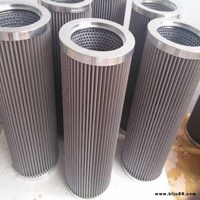 RP8300F1030H-YC11風電齒輪箱濾芯 液壓系統(tǒng)過濾芯