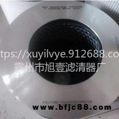 （東汽）FD70B-602000A016風電齒輪箱濾芯