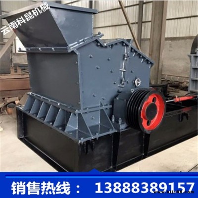 科昆現(xiàn)貨小型液壓開(kāi)箱制砂機(jī) 反擊式細(xì)碎制砂機(jī) 黔南全自動(dòng)制沙機(jī) 磨料開(kāi)箱制砂機(jī)生產(chǎn)線