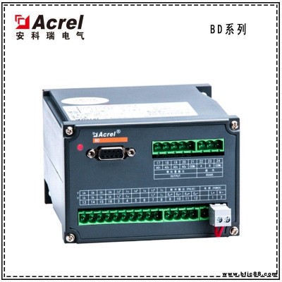 安科瑞BD系列電力變送器