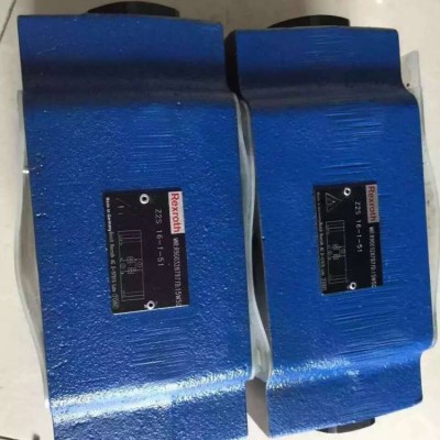 原裝德國進口Rexroth力士樂疊加式液壓鎖單向閥Z2S16-1-5X/直角式止回閥全新現貨