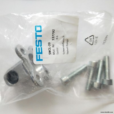 FESTO/費斯托閥 VOFD-L50T-M32-MN-FGP14-10-F10 電磁閥
