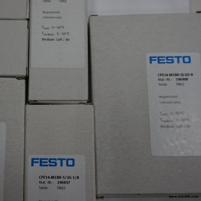FESTO費斯托 電磁閥CPE18-M1H-3OL-1/4