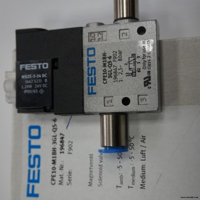 FESTO費斯托 CPE10-M1BH-5JS-QS-4電磁閥