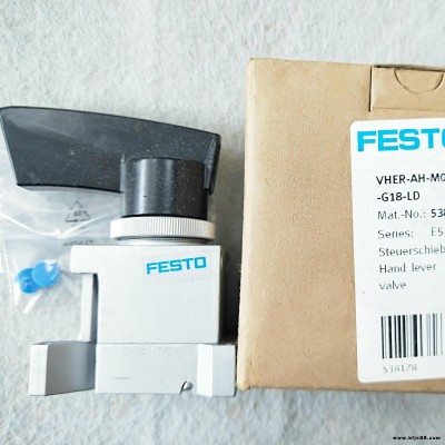 FESTO/費(fèi)斯托閥 VHER-H-B43C-B-G12 電磁閥