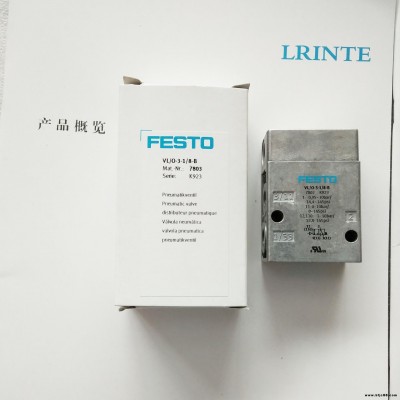FESTO/費斯托閥 MEH-5/3B-1/8-S-B 電磁閥