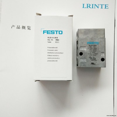 FESTO/費斯托閥 MEH-5/3G-1/8-P-B 電磁閥