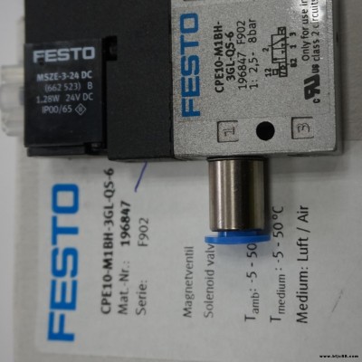 FESTO費斯托 CPE10-M1BH-5/3G-QS4-B電磁閥