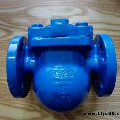 廠家直銷FT144H/W PN16 杠桿浮球式蒸汽疏水閥  蒸汽管道排氣閥，浮球式疏水閥