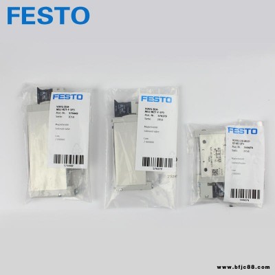 FESTO費(fèi)斯托 VUVG-B10-T32C-AZT-F-1T1L電磁閥