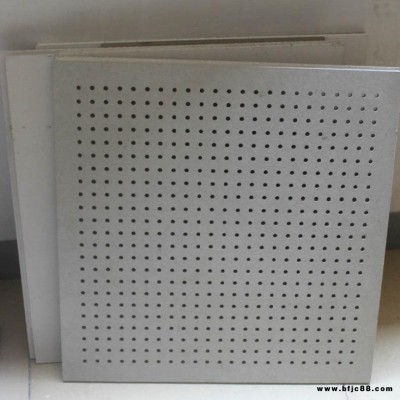 廊坊正宗穿孔石膏板  穿孔水泥板  防潮不變形   德霖智聲直供