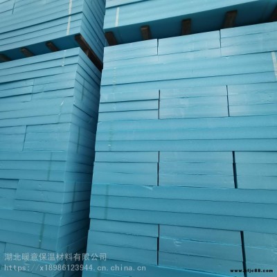 黃石陽(yáng)新XPS擠塑板復(fù)合石膏板 廠價(jià)供應(yīng) 暖意保溫 生產(chǎn)廠家推薦