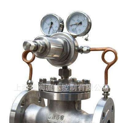 氧氣不銹鋼減壓閥  減壓閥 天然氣減壓閥 YK43H 減壓閥