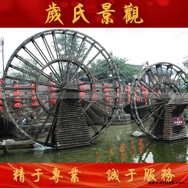 南寧防腐木景觀水車 戶外龍骨景觀水車景觀水車加工 歲氏景觀質量可靠
