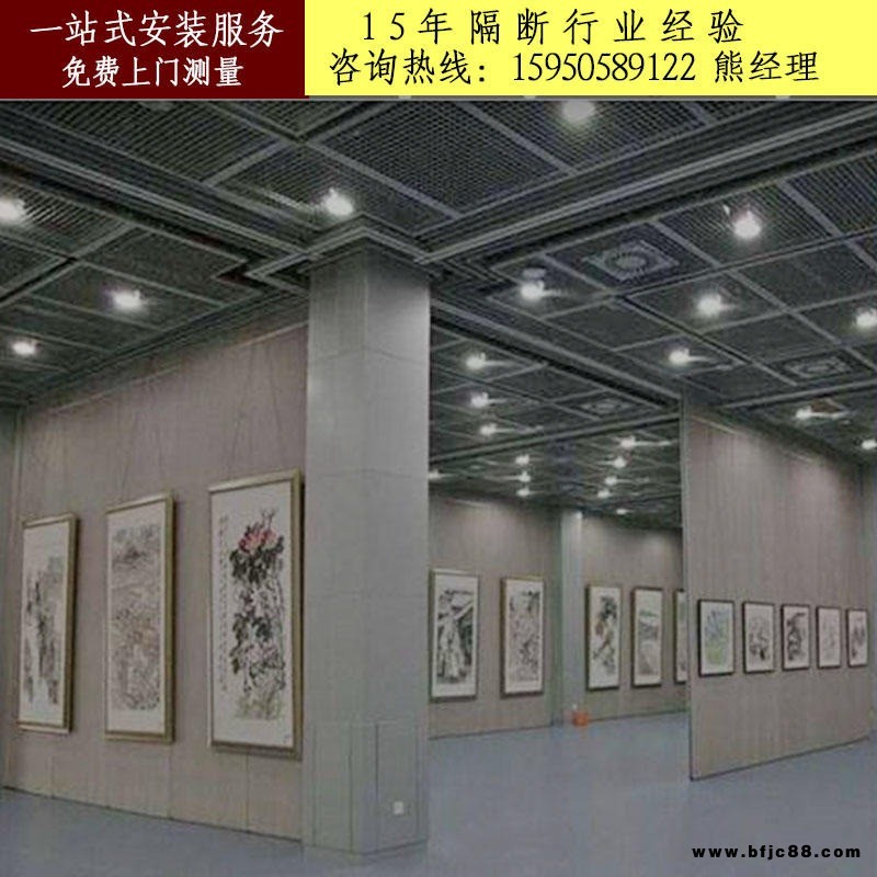 蕪湖活動(dòng)隔斷 屏風(fēng)隔斷 65型酒店活動(dòng)隔斷 可折疊推拉屏風(fēng)隔斷 活動(dòng)隔斷批發(fā) 展廳活動(dòng)隔斷 酒店活動(dòng)隔斷 美尊疊廠家批發(fā)