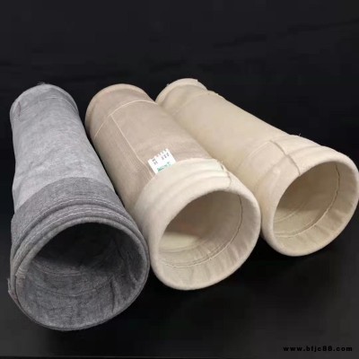 布袋龍骨,滌綸針刺氈濾袋參數(shù),布袋除塵濾袋,泊頭除塵器布袋,奧飛掿環(huán)保