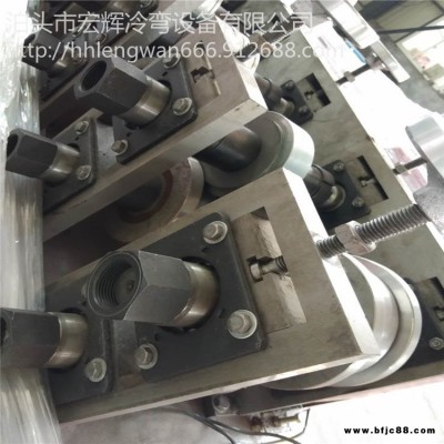 高速輕鋼龍骨機 河北輕鋼龍骨設備廠家 邊龍骨設備 輕鋼吊頂龍骨設備室內裝修用