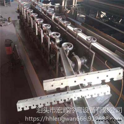 88三角龍骨機器生產設備 加工輕鋼龍骨成型設備 河北輕鋼龍骨機生產廠家