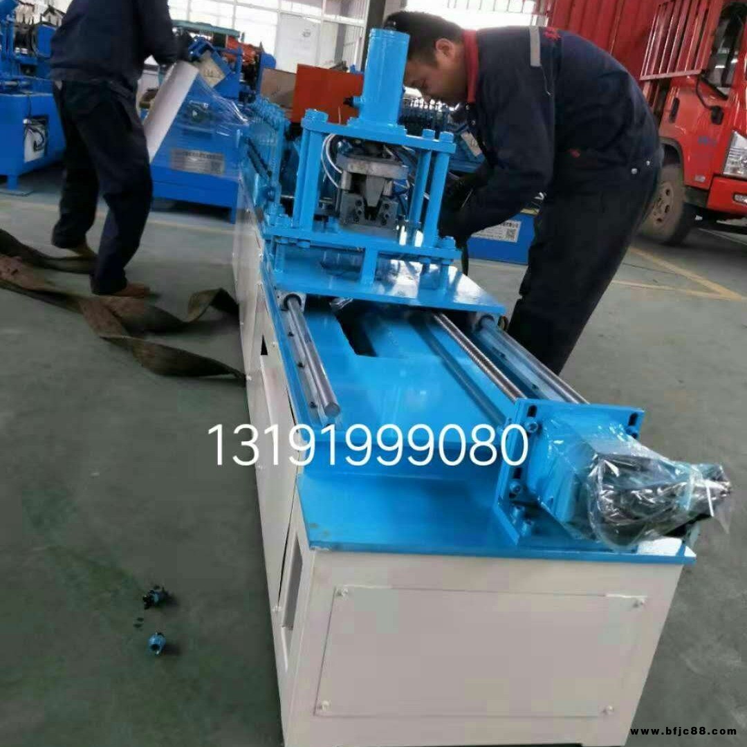 廠家供應 輕鋼龍骨機 32-38全自動變頻快速銷孔定位剪切卡式龍骨