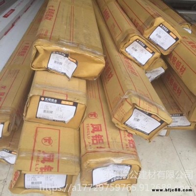 河南鳳鋁隔墻專(zhuān)業(yè)85款隔斷鋁型材批發(fā)雙層玻隔斷鋁型材單層玻璃隔斷鋁型材