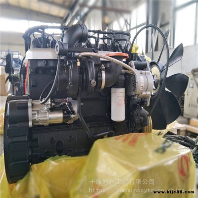 QSB7 廣西康明斯發動機總成 qsb7 柳工裝載機 旋挖鉆機用柴油機