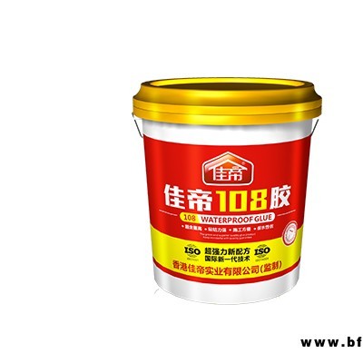 屋面防水涂料批發-廣州屋面防水涂料-山西佳帝涂料廠商(查看)