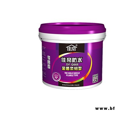 防水涂料哪種好-上海防水涂料-山西佳帝涂料廠商