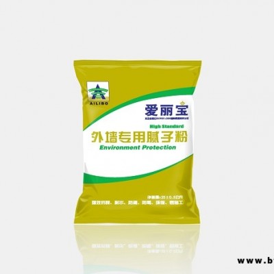 防霉膩子-膩子-愛麗寶膠水批發(fā)商
