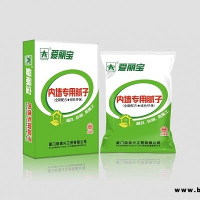 愛麗寶瓷磚膩子-廈門瓷磚膩子-愛麗寶漆銷售商