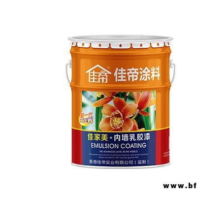 防水涂料價格-新疆防水涂料-山西佳帝涂料廠家(查看)